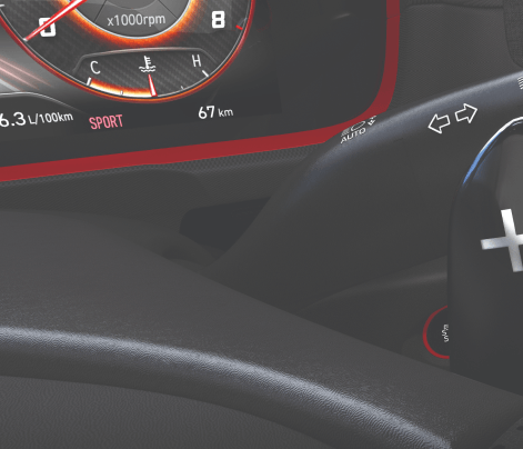 Drive Mode: Manejo a tu manera